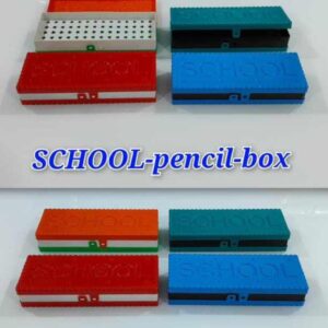 School pencil box