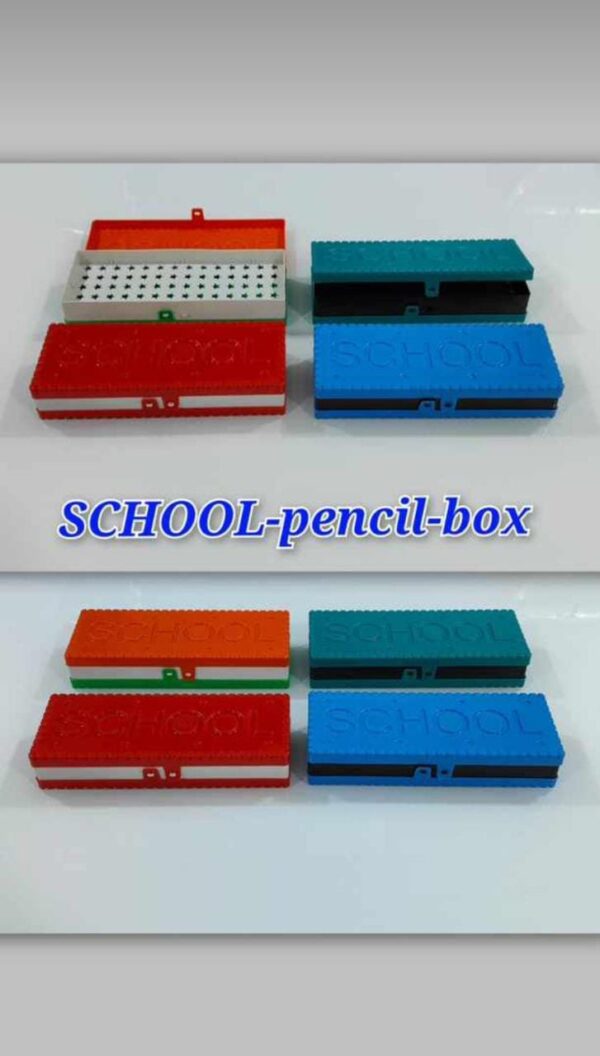School pencil box