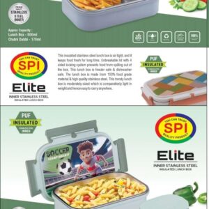 Elite Insulated lunch