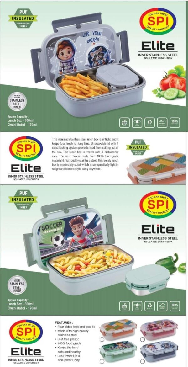 Elite Insulated lunch