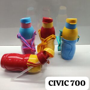 Civic 700 insulated