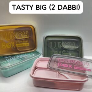 2026/02/1000474778-scaled.jpg Tasty lunch double dibbi