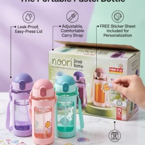 Noori sipper bottle