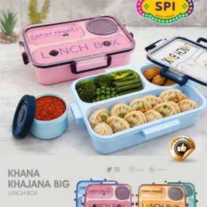 2026/06/1001288813-scaled.jpg Khanna khazana rps