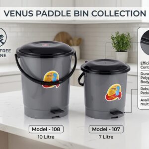VENUS PEDAL BIN