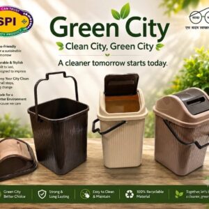 Green City swing bin