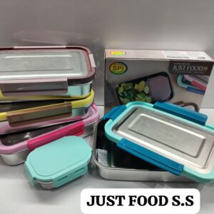 Just food steel lunch