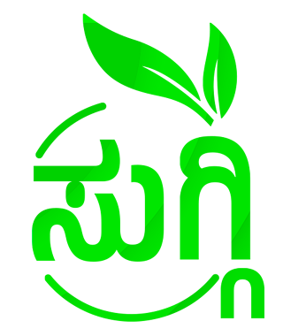 Suggi